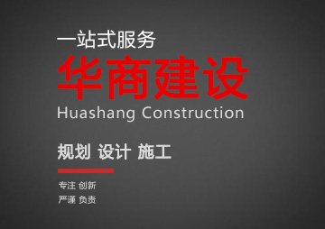 上海禾工科學(xué)儀器有限公司